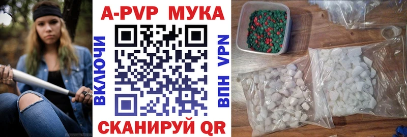 Купить наркотик аптеки Губкинский KRAKEN как зайти  АМФЕТАМИН  Кокаин  Марихуана  A PVP 