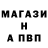 Экстази MDMA Andrii Podolyanko