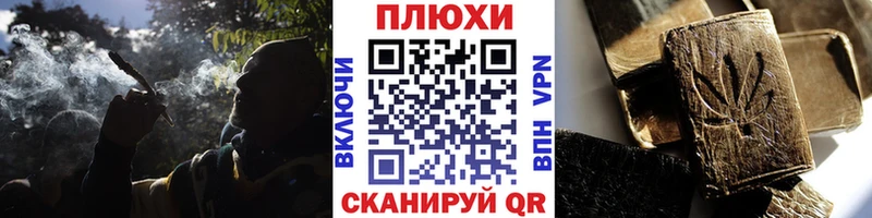 Гашиш VHQ Губкинский