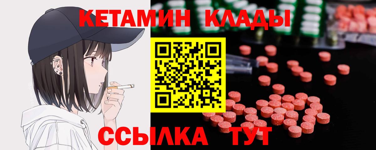 А ПВП Губкинский