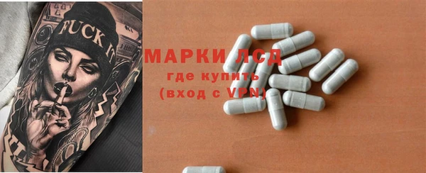 скорость mdpv Горняк