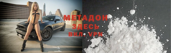 эйфоретик Горно-Алтайск