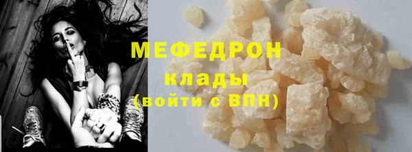 марки lsd Вяземский
