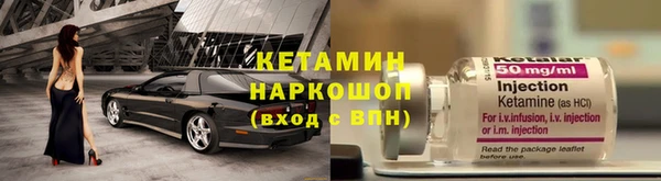 эйфоретик Горно-Алтайск
