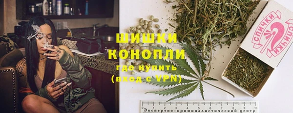 мефедрон мука Вязники