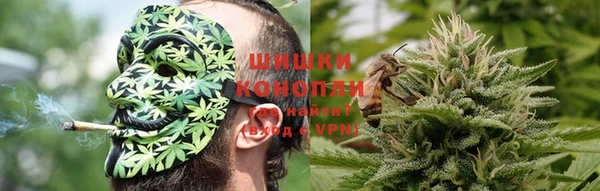 гашиш Уссурийск