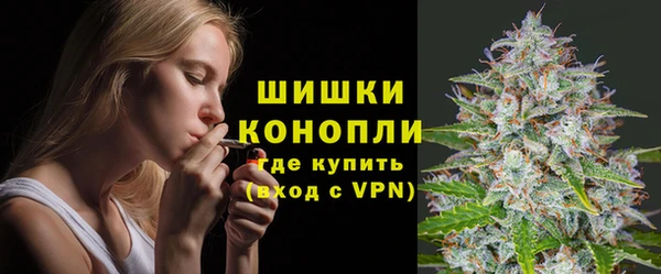 мяу мяу мука Горнозаводск