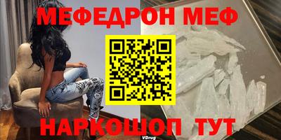 jwh Балаково