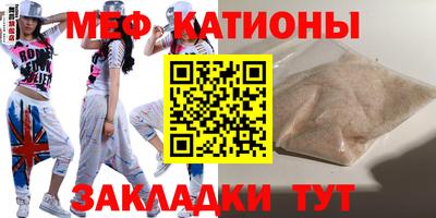 jwh Балаково