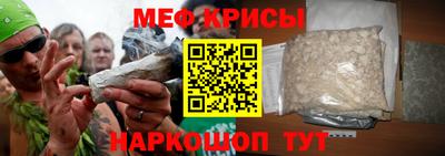 герыч Балашиха