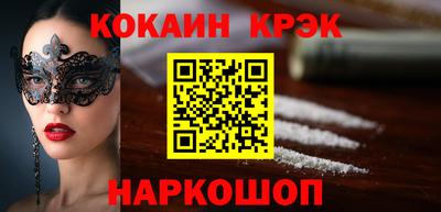jwh Балаково