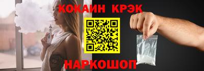 герыч Балашиха