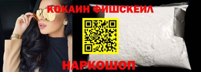герыч Балашиха