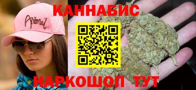 jwh Балаково