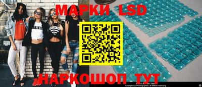 герыч Балашиха