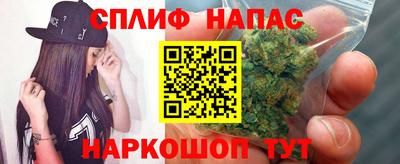 герыч Балашиха