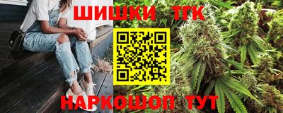 jwh Балаково