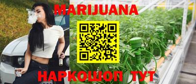 герыч Балашиха
