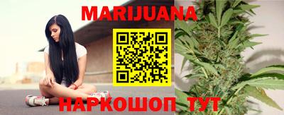 jwh Балаково