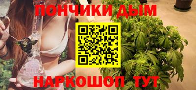 герыч Балашиха