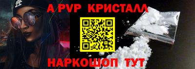 jwh Балаково