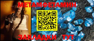 jwh Балаково