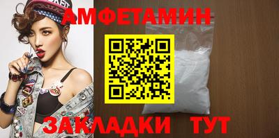 jwh Балаково