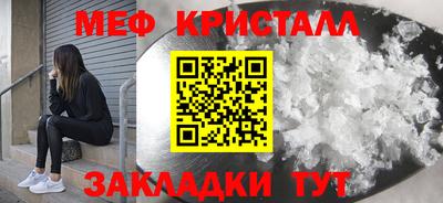 МДПВ Гагарин