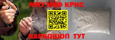 jwh Балаково