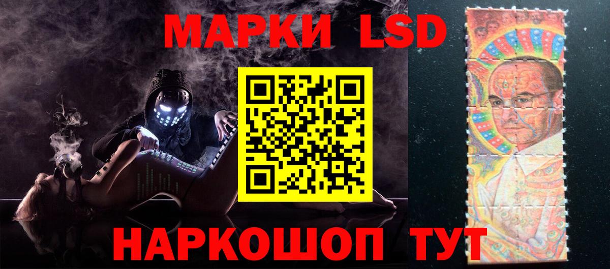 omg сайт  ЛСД экстази ecstasy  Вход с VPN  Губкинский  ЛСД экстази ecstasy 