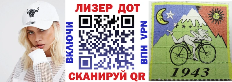 Марки N-bome 1500мкг где можно купить наркотик Губкинский