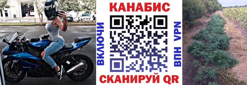 Марихуана ГИДРОПОН  Губкинский 